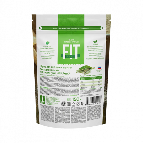 FitParad Псиллиум, 150 грамм