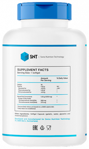 SNT Ultra Omega-3, 90 капсул