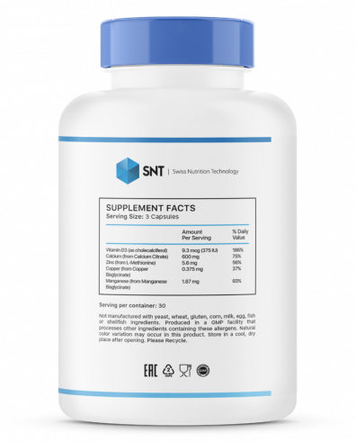 SNT Calcium Complex, 90 капсул SNT Calcium Complex, 90 капсул
