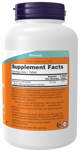 NOW Magnesium Malate 1000 mg, 180 таблеток