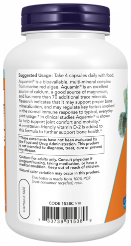 NOW Red Mineral Algae, 180 капсул